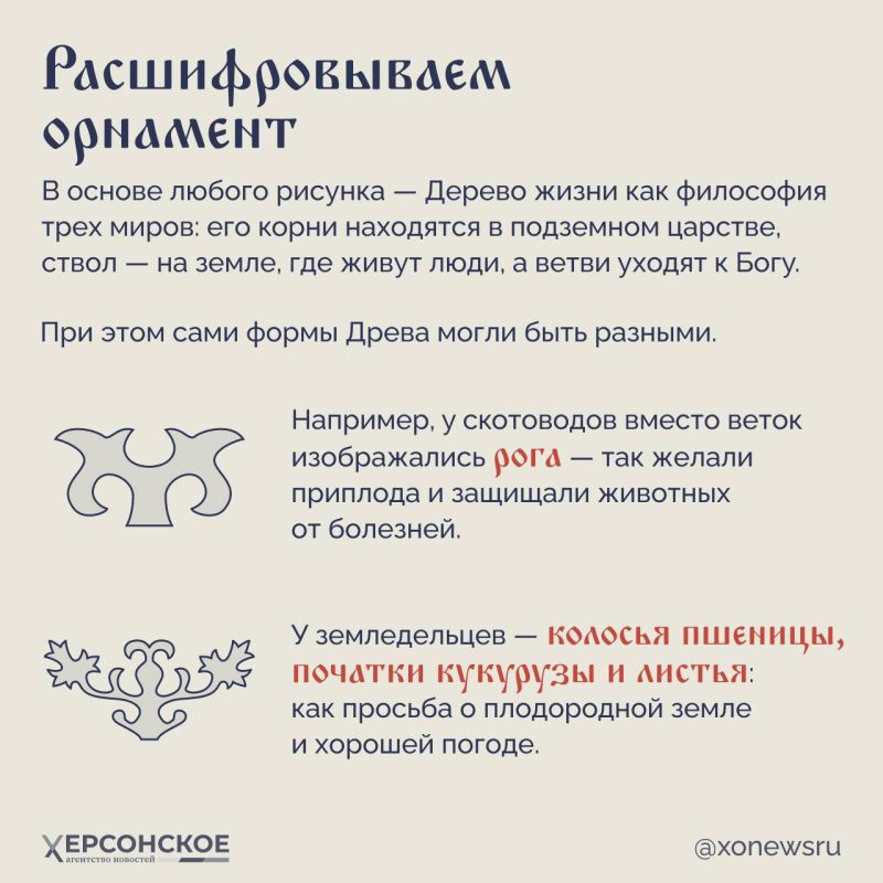 Девушки в Ингушетии собираются вместе не сплетничать, а валять ковры! Они катают шерсть локтями, пока она не станет плотной, как горная тропа, и поют Девушки в Ингушетии собираются вместе не сплетничать, а валять ковры! Они катают шерсть локтями, пока она не станет плотной, как горная тропа, и поют