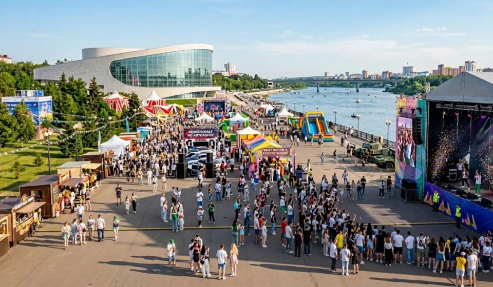 День молодёжи!. 27 июня праздник на Набережной реки Белой (у Конгресс-холла «Торатау»)