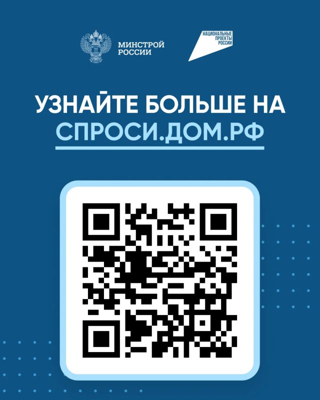 Строить частный дом с эскроу – значит строить безопасно Строить частный дом с эскроу – значит строить безопасно