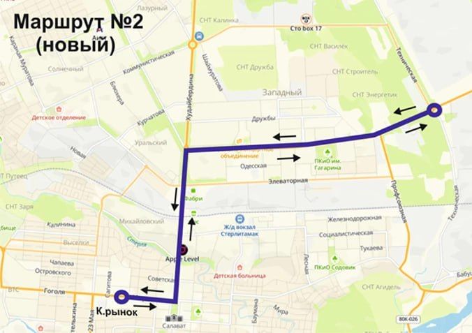 Напоминаем, что в связи с аварийным состоянием путепровода по ул.Технической комиссия по чрезвычайным ситуациям и обеспечению пожарной безопасности приняла решение о полном перекрытии движения транспорта через путепровод Напоминаем, что в связи с аварийным состоянием путепровода по ул.Технической комиссия по чрезвычайным ситуациям и обеспечению пожарной безопасности приняла решение о полном перекрытии движения транспорта через путепровод