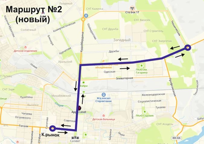 Напоминаем, что в связи с аварийным состоянием путепровода по ул.Технической комиссия по чрезвычайным ситуациям и обеспечению пожарной безопасности приняла решение о полном перекрытии движения транспорта через путепровод Напоминаем, что в связи с аварийным состоянием путепровода по ул.Технической комиссия по чрезвычайным ситуациям и обеспечению пожарной безопасности приняла решение о полном перекрытии движения транспорта через путепровод