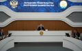 Республика Башкортостан движется к цифровой трансформации: на заседании правительства обсудили внедрение ИИ в госуправление