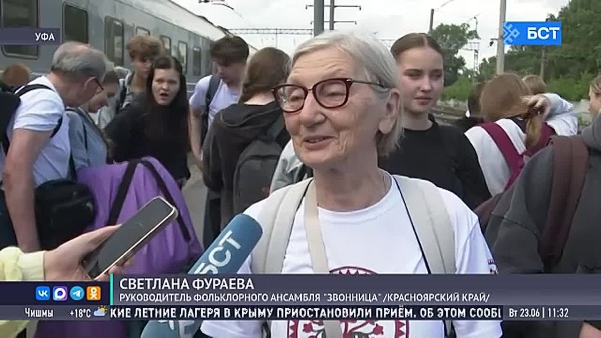 В Уфе в дни проведения детской Фольклориады перекроют некоторые улицы