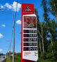 Цены на бензин стали снижаться после проверок ФАС