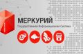 Сегодня, 24.06.2026 г. в 14:00 (МСК) состоялось плановое обновление компонентов Аргус и Меркурий до версии 6.97. Подробнее об изменениях можно узнать по ссылке :clck.ru/3UKUX3