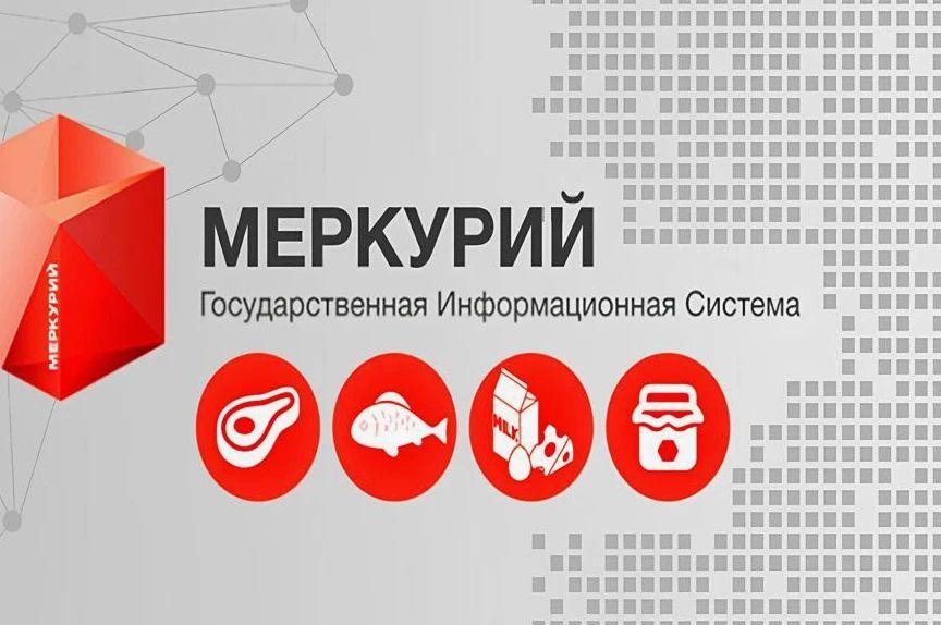 Сегодня, 24.06.2026 г. в 14:00 (МСК) состоялось плановое обновление компонентов Аргус и Меркурий до версии 6.97. Подробнее об изменениях можно узнать по ссылке :clck.ru/3UKUX3