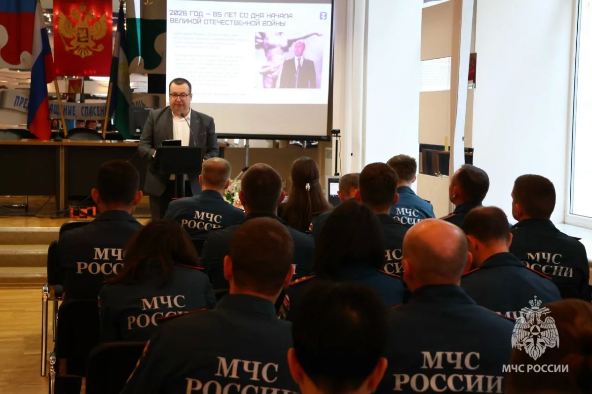 От актуальной политической повестки до профилактики ДТП: в МЧС Башкортостана провели масштабные занятия с личным составом От актуальной политической повестки до профилактики ДТП: в МЧС Башкортостана провели масштабные занятия с личным составом