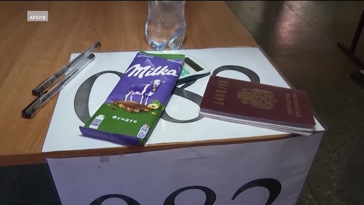 Башортостанда дрт уыусы ике фндн Берм длт имтиханын 200 бала тапшыран