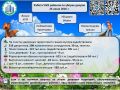 #�����������. � #���������� ���������� ������ �� ���������� ��� � �������� ����������