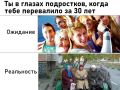 � ���� ��������!. ������ ��������� � �����������������! � � ���� ��� ������� ����������� ������ �� ������� �������� � ������������ ��� �������� ����� ������ � ������� ���������