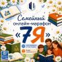 ���������������� ������������ ������� �������� �������� ������ ������� �7߻, ������������ �� ��� �����, ����� � ��������.