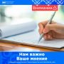 � 26 ���� �� 31 ���� ���������� �������������� ����������� ������ ���������� ������������ ���������� �������������, ����������� � ������� ������������ �������� �������������, �������� ������������ ������ ����������...