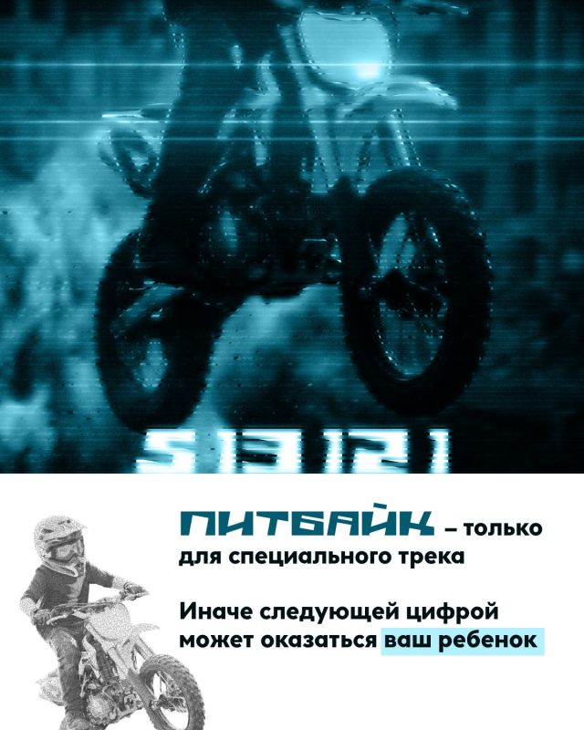 Кому-то из этих детей уже никогда не стать взрослыми Кому-то из этих детей уже никогда не стать взрослыми