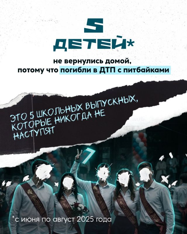Кому-то из этих детей уже никогда не стать взрослыми Кому-то из этих детей уже никогда не стать взрослыми