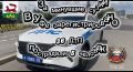 �� �������� ����� �� ���������� ������ ��� ������������ ���������������� ���������������� 36 �������-������������ ������������, ���������� 5 �������