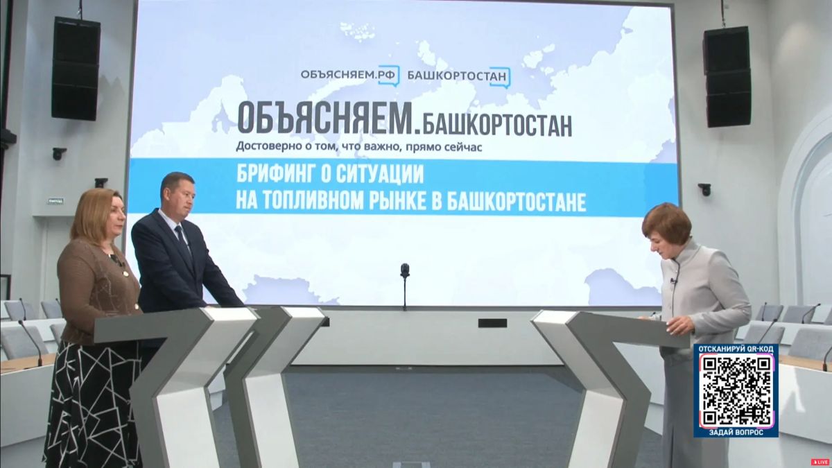 Власти пообещали решить вопрос с АЗС у Алаторки в Иглинском районе