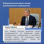 � �������� ������ ������ ������������� ������������, � ������ � ��������� �������