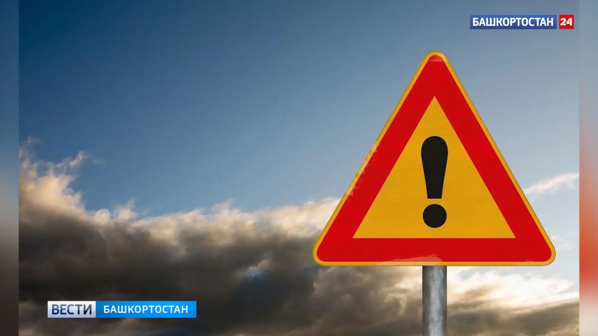 В Уфе до конца сентября перекроют участок улицы Мустая Карима