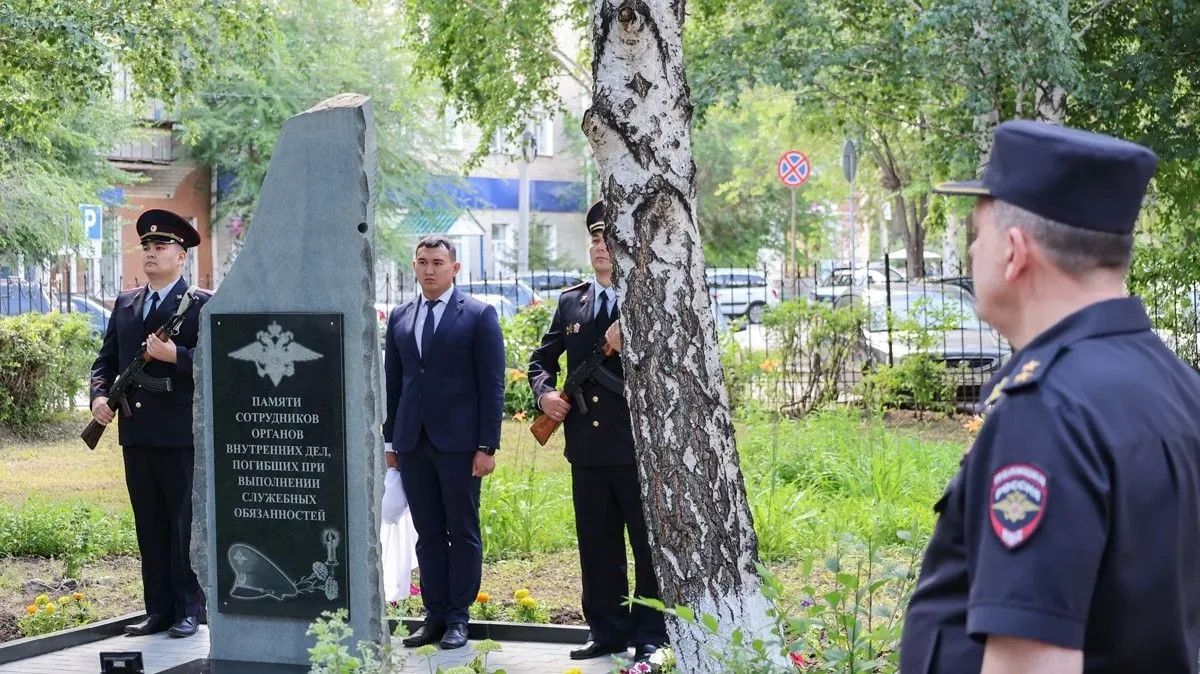 Мемориал сотрудникам полиции, погибшим при исполнении служебного долга Мемориал сотрудникам полиции, погибшим при исполнении служебного долга