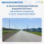 � ������������� ������ ������������� �������� ������� � ���� ������������