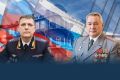 Поздравление министра внутренних дел республики Александра Воронежского и Председателя ветеранской организации ОВД РБ Ришата Юсупова с Днем образования Госавтоинспекции