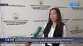 В Минцифры Башкирии разработали чат-бот «Уфимский городовой»
