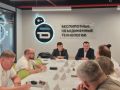 В Республике Башкортостан прошло заседание Штаба Дирекции по развитию беспилотных авиационных систем