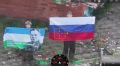 Радий Хабиров рассказал о воинах Башкирии, освобождающих Константиновку в ДНР