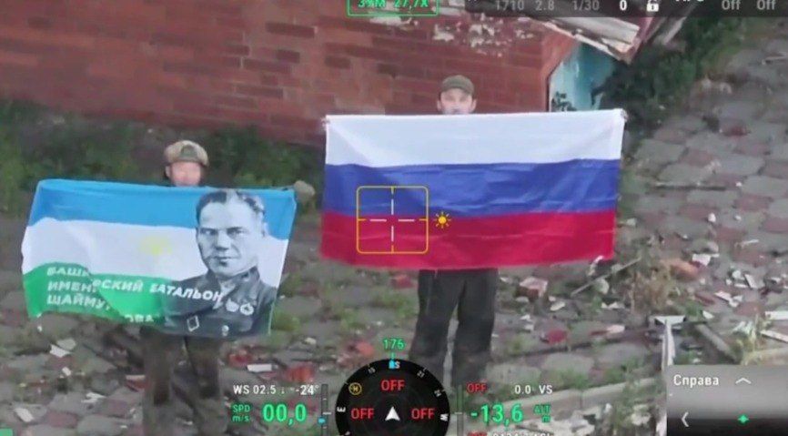 Радий Хабиров рассказал о воинах Башкирии, освобождающих Константиновку в ДНР