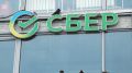 Восемнадцатый арбитражный апелляционный суд оставил без изменений решение о взыскании 553 млн руб