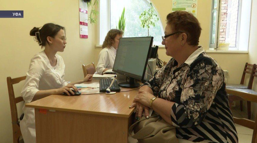 В Башкирии до конца июля люди старше 65 лет могут пройти специальную диспансеризацию