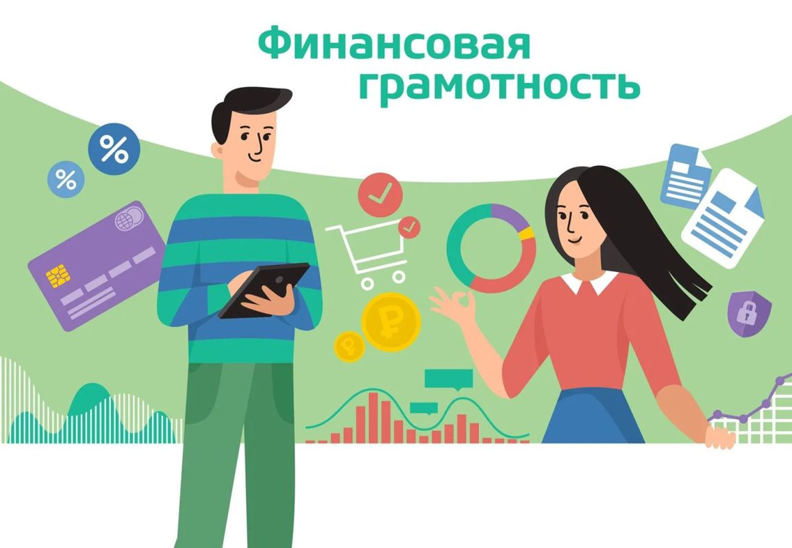 В рамках Стратегии повышения финансовой грамотности и формирования финансовой культуры АНО «Центр финансовых исследований Республики Башкортостан» проводит исследование среди жителей республики