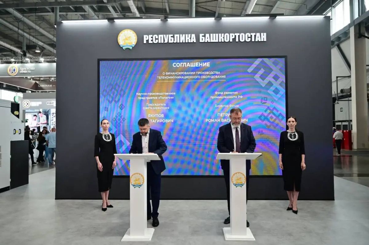 Андрей Назаров поделился подробностями встречи с директором Фонда развития промышленности России Романом Петруцей на полях «Иннопрома-2026» в Екатеринбурге Андрей Назаров поделился подробностями встречи с директором Фонда развития промышленности России Романом Петруцей на полях «Иннопрома-2026» в Екатеринбурге