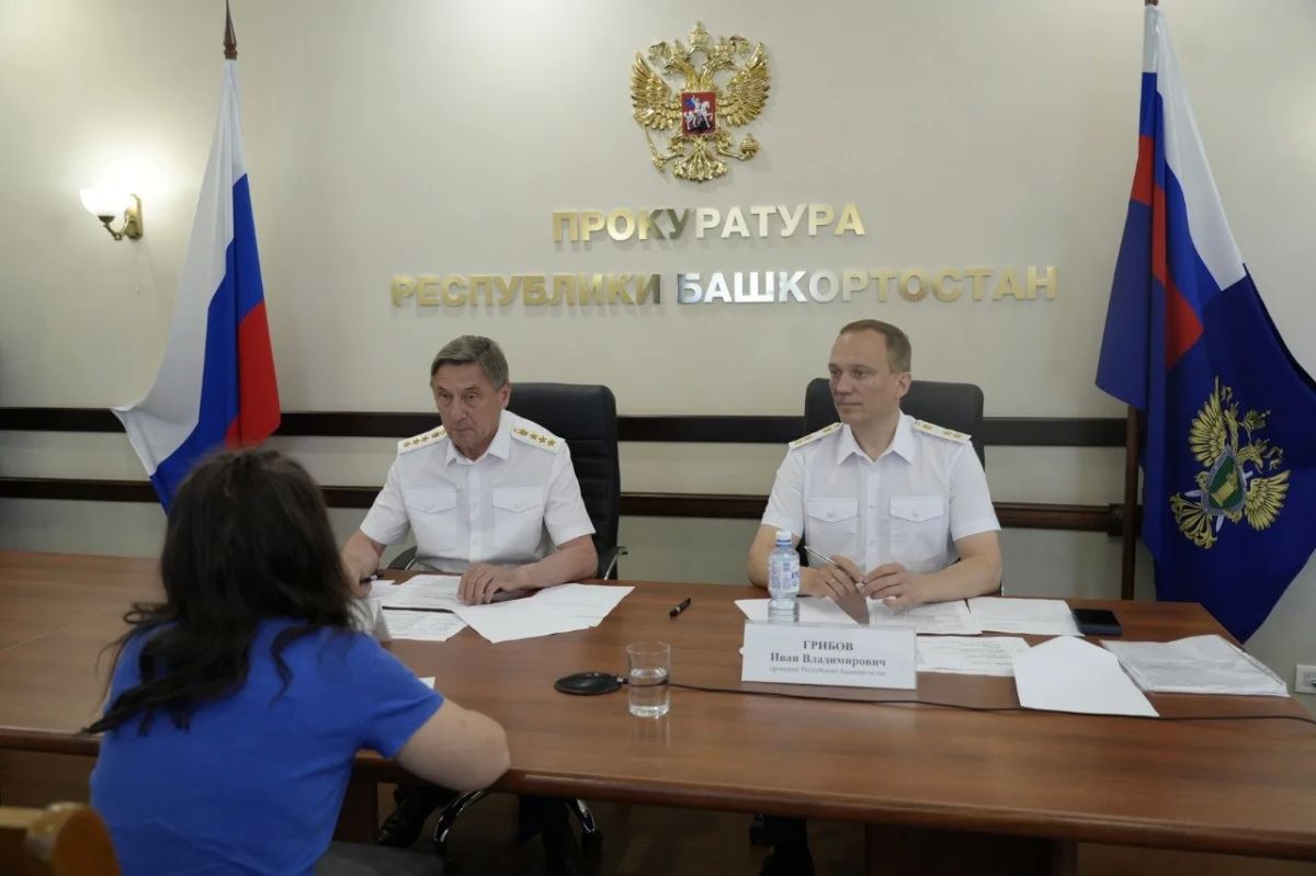 Заместитель Генерального прокурора Российской Федерации Николай Шишкин в ходе рабочей поездки в Республику Башкортостан провел личный прием граждан Заместитель Генерального прокурора Российской Федерации Николай Шишкин в ходе рабочей поездки в Республику Башкортостан провел личный прием граждан
