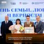 В Межвузовском кампусе Уфы впервые зарегистрировали студенческий брак