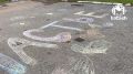Только посмотрите, какую красоту нарисовали на перинатальном центре в Уфе