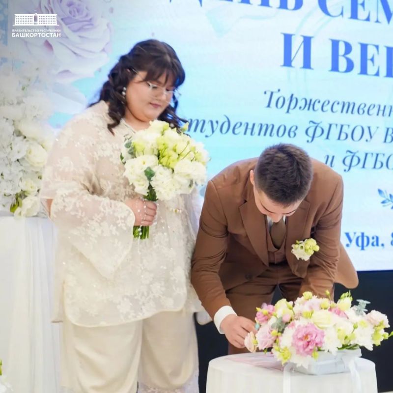 В Межвузовском кампусе Уфы впервые зарегистрировали студенческий брак В Межвузовском кампусе Уфы впервые зарегистрировали студенческий брак