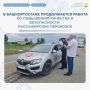 � ������������� ������������ ������ �� ��������� �������� � ������������ ������������ ���������