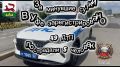 �� �������� ����� �� ���������� ������ ��� ������������ ���������������� ���������������� 49 �������-������������ ������������, ���������� 5 �������