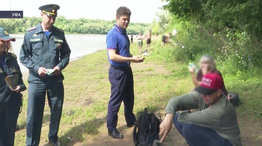 Жителям Башкирии напомнили о правилах безопасности на воде