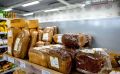 Сухари в резерве на случай ЧС в Башкирии заменят на хлеб