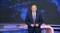 - С ромашковым настроением