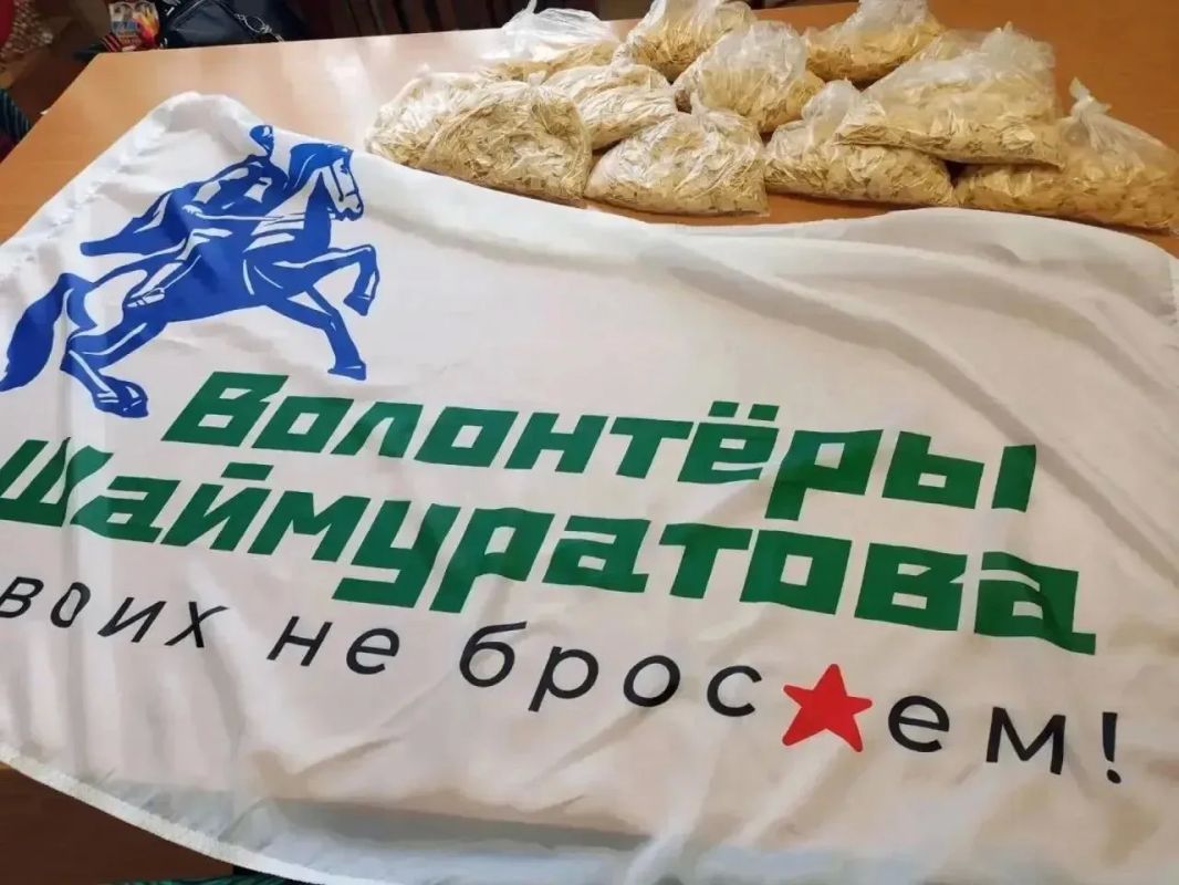 Радий Хабиров: Почти 6 тысяч семей участников СВО получили поддержку от наших волонтерских штабов имени Минигали Шаймуратова за последние два года Радий Хабиров: Почти 6 тысяч семей участников СВО получили поддержку от наших волонтерских штабов имени Минигали Шаймуратова за последние два года