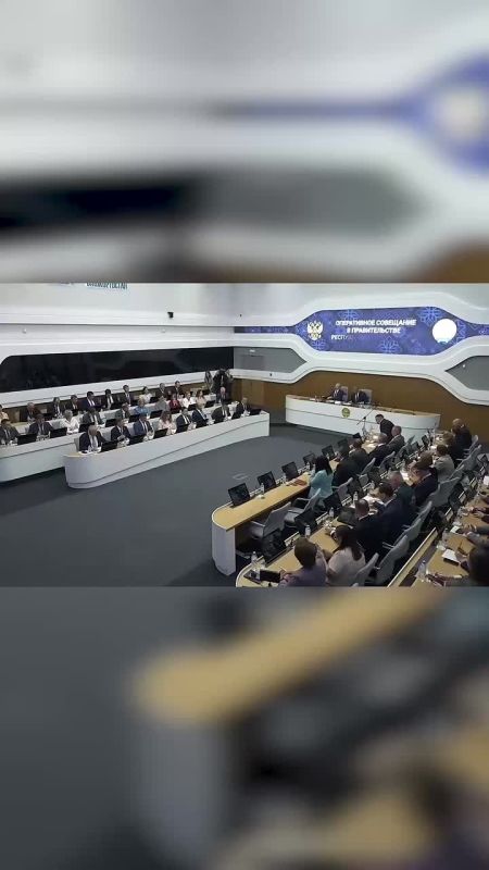 Вы пропустили оперативку Радия Хабирова? Вот что касается каждого