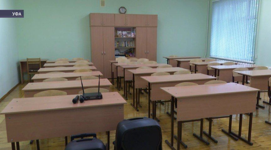 В Башкирии продолжается модернизация школ