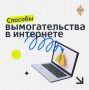 ������, ���� �������� ���� ��� ��������� ��������������� � ��������� ����� ���������� �����, �������� ��������� �� ��������� ������, �� �����