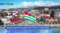� ����� ������� ��������� ���������� ���� � ����������� ������� ������� ����� �������� � �������