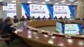 В Уфе прошёл форум, посвящённый единству народов
