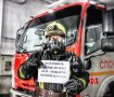 Помните простые правила, которые спасают жизни: