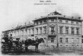 Следующая остановка — «Уфимкабель»